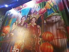 -中影国际影城(东方新天地CINITY店)