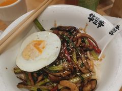 -华三爷拌面(上海光启城店)