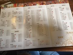 菜单-广东道至正餐厅(区庄店)