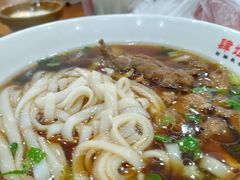 -肆姐面粉馆(坡子街店)