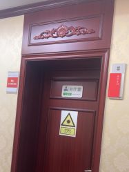 -南京医科大学友谊整形外科医院