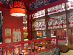 -祥源胡同·涮牛羊肉火锅(花桥店)