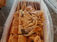 -小朱麻辣串(益民街店)