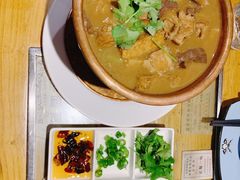 -瓷器(Market City)