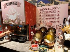 -牛New寿喜烧(虹桥新天地店)