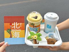-椰椰大吉(侨港店)