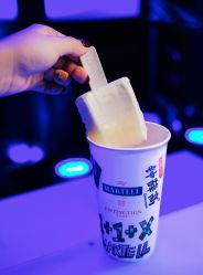 -思南公馆酒店·宴会厅