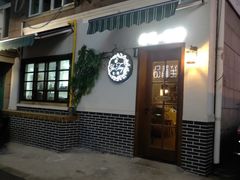 门面-春风·有糖(崇宁路店)