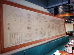 -海味当家·蒸锅海鲜(星海公园店)