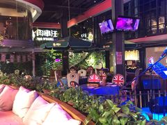 大堂-肉串汪(望京店)