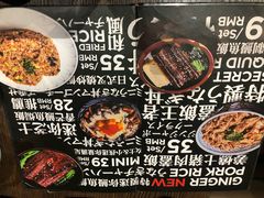 菜单-大雄寿司(中华广场店)