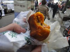 -老徐家柿子饼(北广济街店)