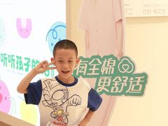 -广州保利时光里(建设大马路店)