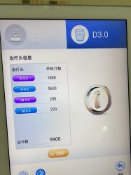 -禾丽康美医疗美容医院