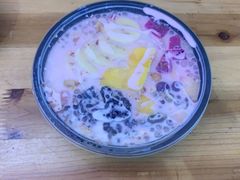 -串妹花式冰粉(乐山总店)