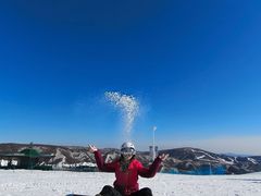 -密苑云顶乐园(云顶滑雪场)