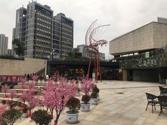 -易生活购物公园