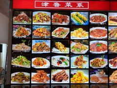 -正阳春烤鸭店(杨楼店)