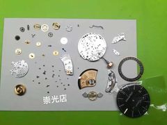 -名表维修(庄胜崇光百货店)