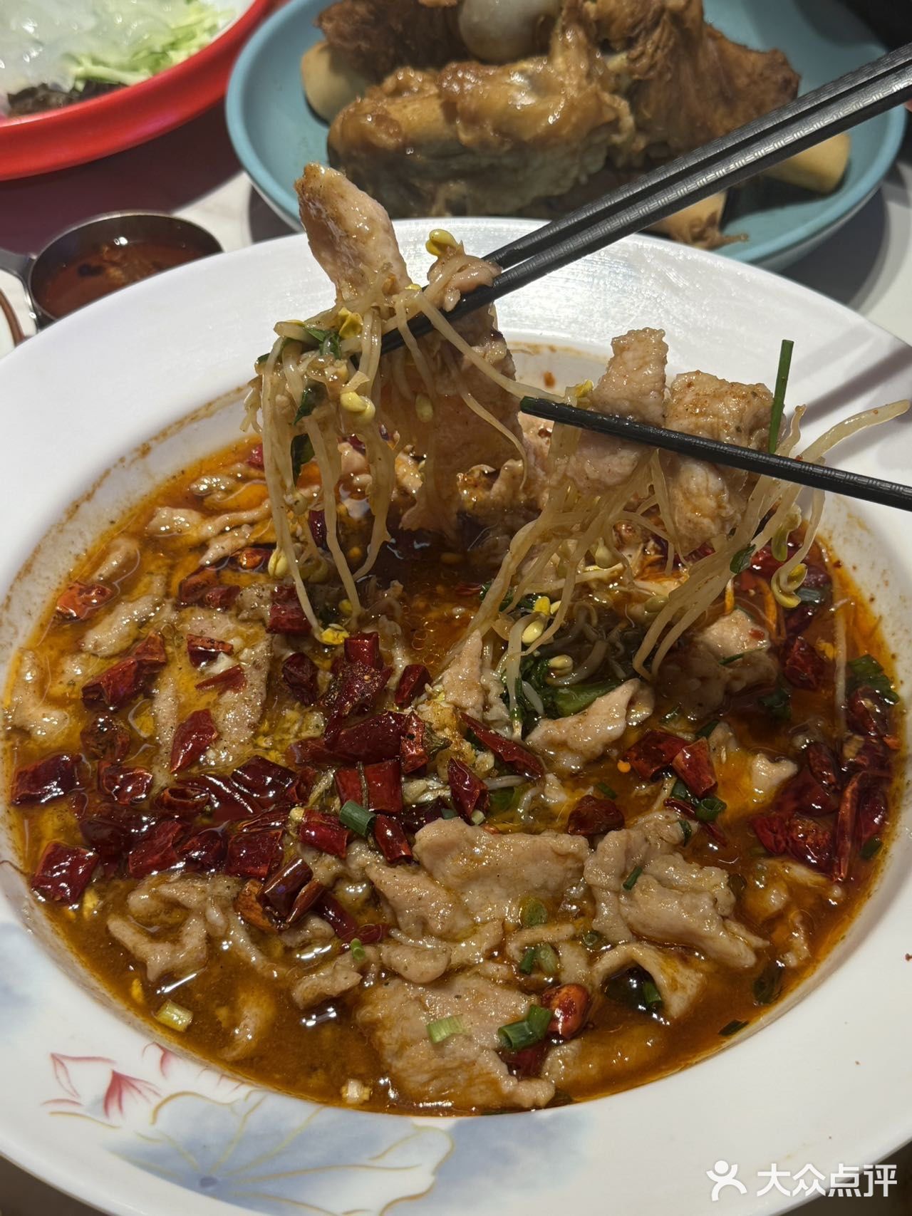 东北菜脑袋狂喜‼关之北给我冲👀