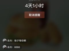 -德克士(西山店)