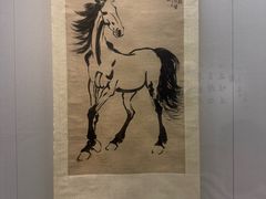-徐悲鸿纪念馆