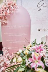 -花轿喜屋婚礼策划