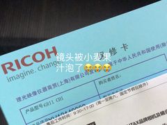 -星光摄影器材城