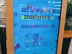 -泰合玺·精油疗愈SPA(南京光环花园城店)