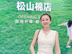 -沈阳铁西万象汇