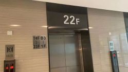 -贝勒爷专业男发