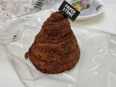 玉桂法式布甸丹麦塔-PAPER STONE BAKERY(天汇广场店)