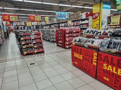 -华润万家(凯德和平广场店)