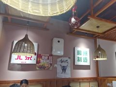 -螺大喜螺蛳粉火锅(雍和宫店)