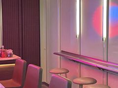-Whisper Bar 