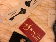 -永利澳门酒店