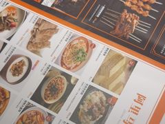 -西域阿里马新疆菜·清真(桂花路店)