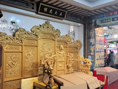-大栅栏店老北京美食城