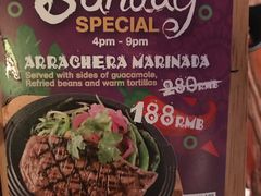 -Pistolera Mexican Cantina女枪手墨西哥餐厅(碧云路店)