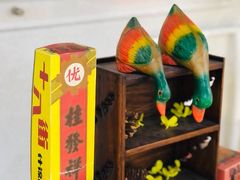 -桂发祥·直营(古文化街店)