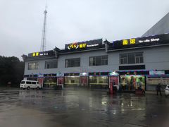 -广德服务区便利店