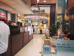 -Peet's 皮爷咖啡(陆家嘴中心店)