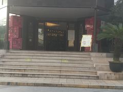 门面-老东吴食府(雅都店)
