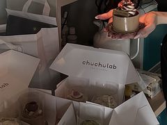 -chuchulab日式短蛋糕(粤海天地店)