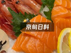 -京旬海鲜放题·铁板烧自助餐厅