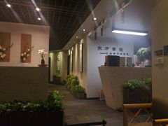 -东方菩提养生SPA馆(武昌总店)