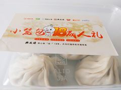 -熙盛源(永乐路店)
