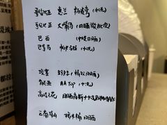 菜单-GOOD DAY COFFEE(林和东路店)