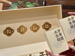 -茶仓茶叶茶馆(厦门店)
