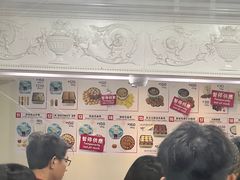-珍妮曲奇聪明小熊(尖沙咀店)